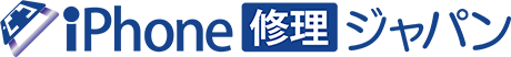 iPhone修理ジャパン 千葉宮野木店