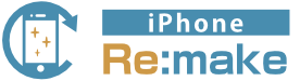 iPhoneRe:make エアポートウォーク 名古屋店