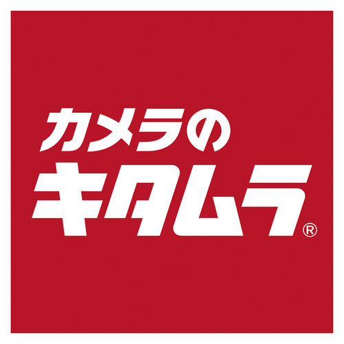 カメラのキタムラ Apple製品修理サービス 宇都宮・FKD宇都宮店