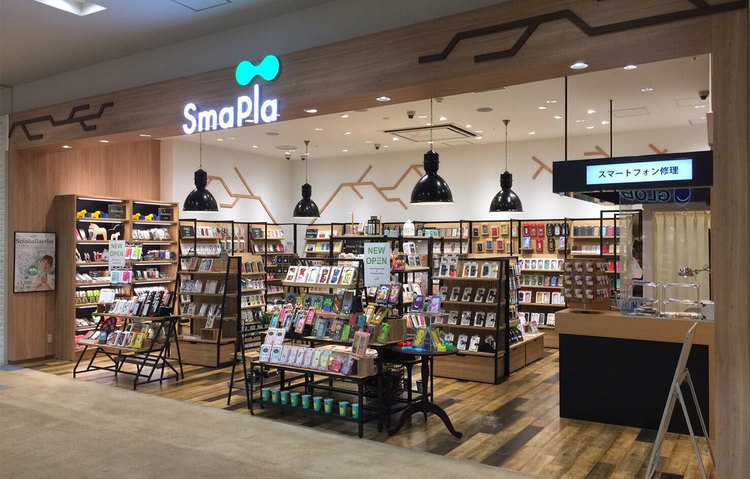 スマプラ(SmaPla) アリオ蘇我店
