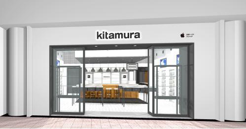 カメラのキタムラ Apple製品修理サービス 船橋・ららぽーとTOKYO-BAY店