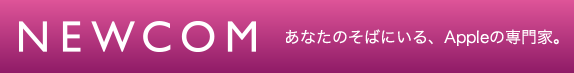 NEWCOM レイクタウンkaze店