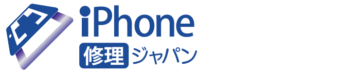 iPhone修理ジャパン 川越店