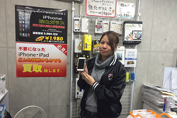 iPhone修理ジャパン 池袋店