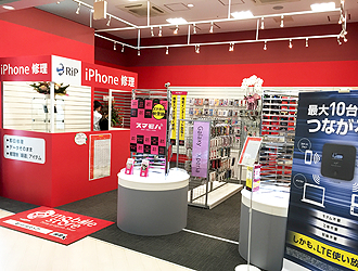 iPhone修理のモバイルストア サンストリート浜北店
