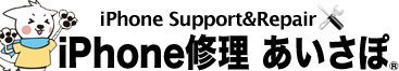 あいさぽ 上野マルイ店