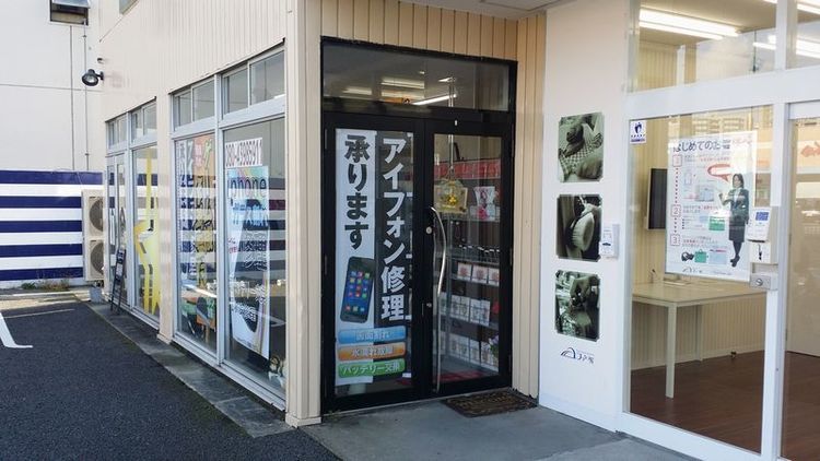 COMPASS-コンパス大津市我孫子店