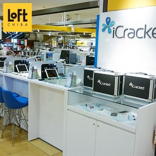 iCracked Store 千葉ロフト