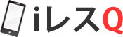 iレスQ 西区本店
