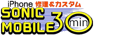 SONIC MOBILE 30 白沢店