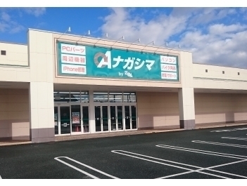 OAナガシマ 浜松高塚店