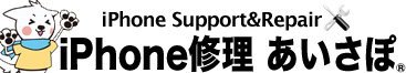 あいさぽ 柏駅前店