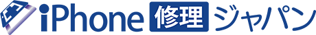 iPhone修理ジャパン 横浜西口店