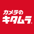 カメラのキタムラ Apple製品修理サービス 大阪・なんばCITY店