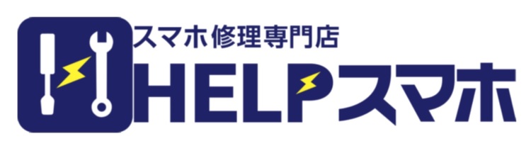 HELPスマホ 京都河原町店