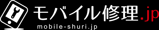 モバイル修理.jp 富沢店