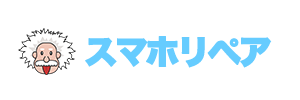 スマホリペア 武蔵小杉店