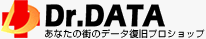 ドクターデータ(Dr.DATA) データ復旧岡山