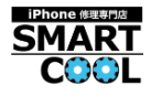 スマートクール 寝屋川市駅前店